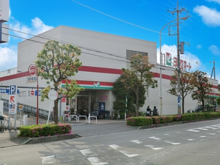 ���ӊ� �X�[�p�[ 320m ���[�N�}�[�g�O���X