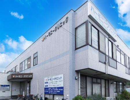 ���ӊ� �a�@ 200m ��Ö@�l���㌤�n�[���j�[�N���j�b�N