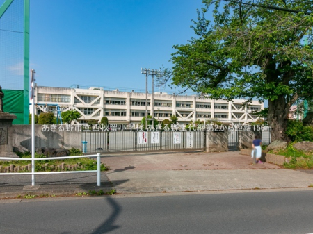 ���ӊ� ���w�Z 150m �������s�����H�����w�Z