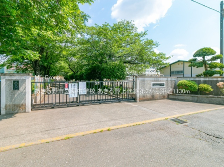 ���ӊ� ���w�Z 1130m �������s�������w�Z