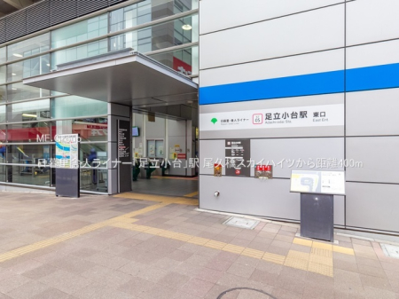 ���ӊ� �w 400m ���闢�ɐl���C�i�[�u��������v�w