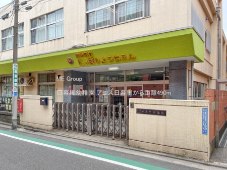 ���ӊ� �c�t���E�ۈ牀 490m ���闢�c�t��