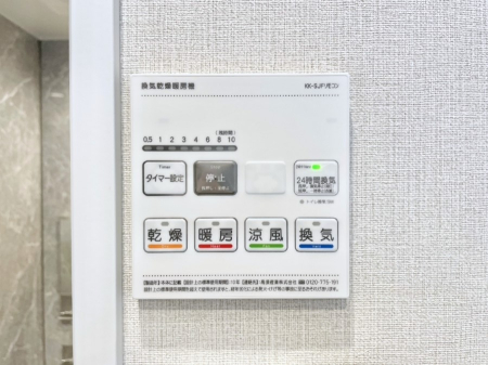 ���̑����� ���������g�[���C�����@�t���Ȃ̂ŁA���V�C���������̂���������S�I