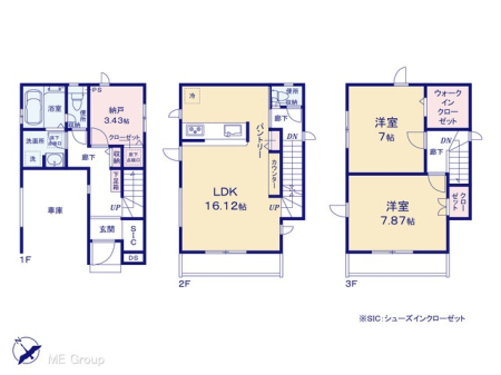  �}�ʂƈقȂ�ꍇ�͌�����D��