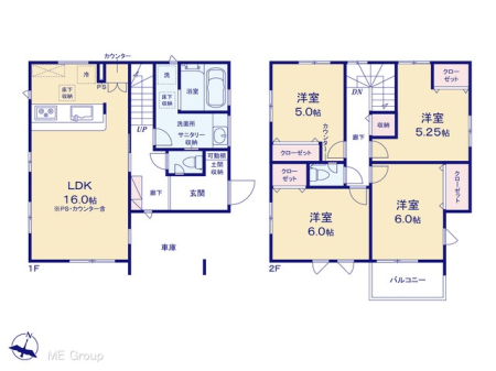  �}�ʂƈقȂ�ꍇ�͌�����D��