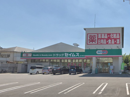 ���ӊ� �h���b�O�X�g�A 440m �h���b�O�Z�C���X ���_�c�X