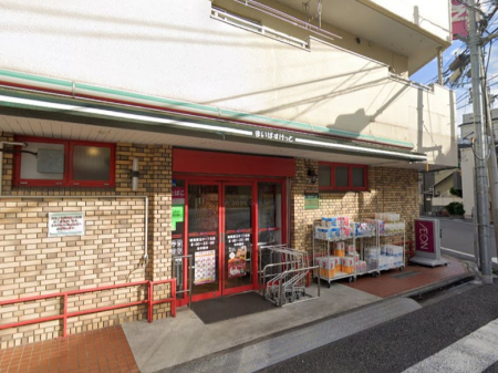 ���ӊ� �X�[�p�[ 200m �܂��΂������� ���n�L�ʒ��P���ړX