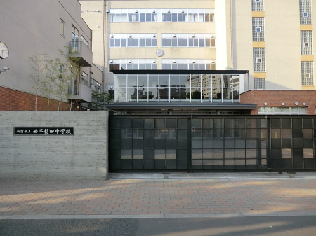 ���ӊ� ���w�Z 700m ������c���w�Z