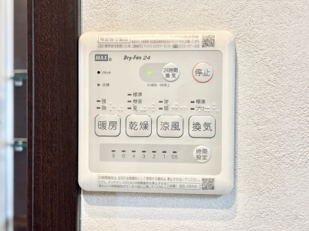 ���̑����� ���������g�[���C�����@�t���Ȃ̂ŁA���V�C���������̂���������S�I