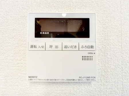 ���̑����� �����탊���R���ŉƎ����X���[�Y�ɁB