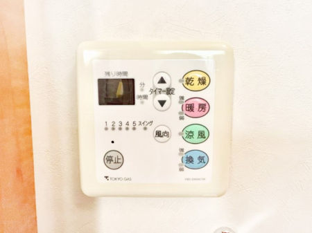 ���̑����� ���������g�[���C�����@�t���Ȃ̂ŁA���V�C���������̂���������S�I