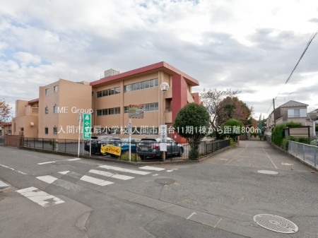 ���ӊ� ���w�Z 800m ���Ԏs����w�Z