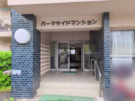 �G���g�����X -