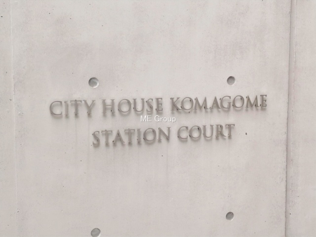 �G���g�����X -