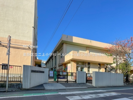 ���ӊ� ���w�Z 550m �����旧��㏬�w�Z