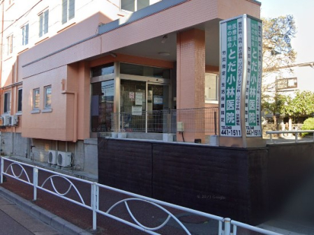 ���ӊ� �a�@ 700m �Ƃ����ш�@