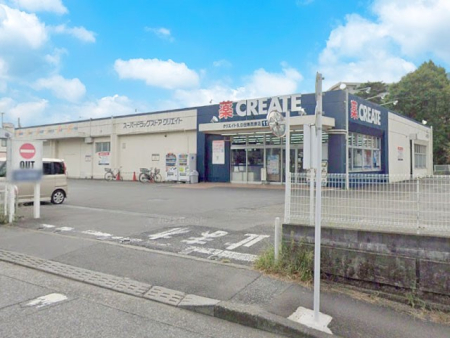 ���ӊ� �h���b�O�X�g�A 300m �N���G�C�g�r�c �c�������X