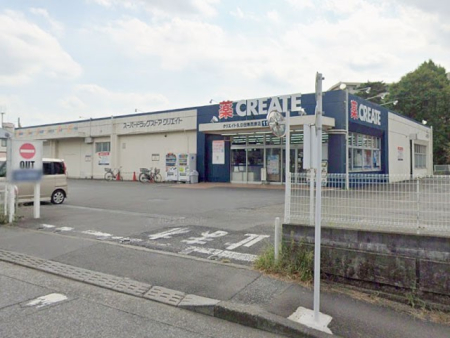 ���ӊ� �h���b�O�X�g�A 300m �N���G�C�g�r�c �c�������X