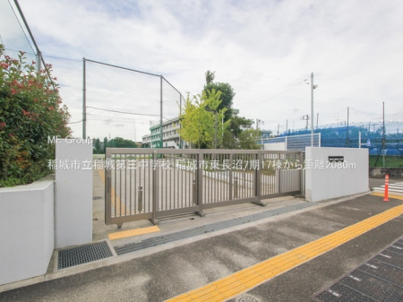 ���ӊ� ���w�Z 2080m ���s������O���w�Z