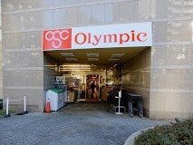 ���ӊ� �X�[�p�[ 500m �I�����s�b�N�V�h�S�l��