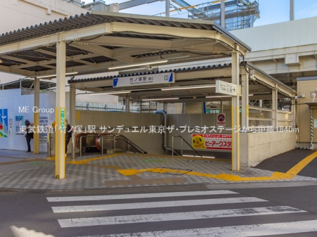 ���ӊ� �w 1840m �����S���u�|�m�ˁv�w