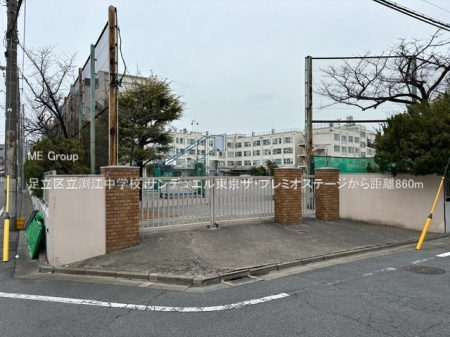 ���ӊ� ���w�Z 860m �����旧���]���w�Z