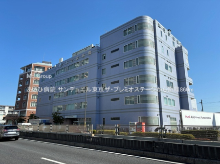 ���ӊ� �a�@ 860m �����Еa�@