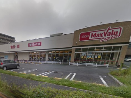 ���ӊ� �X�[�p�[ 86m �}�b�N�X�o�����G�N�X�v���X�ۖ؊ԓX 