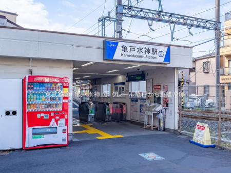 ���ӊ� �w 720m �����S���u�T�ː��_�v�w