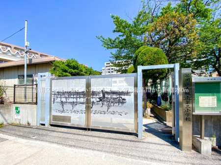 ���ӊ� ���w�Z 240m �i��旧����񏬊w�Z