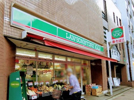 ���ӊ� �R���r�j 400m ���[�\���X�g�A100 �T�L����X