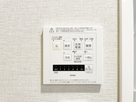 ���̑����� ���������g�[���C�����@�t���Ȃ̂ŁA���V�C���������̂���������S�I