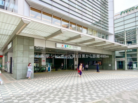 ���ӊ� �w 480m JR�u�ڍ��v�w