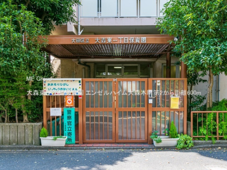 ���ӊ� �c�t���E�ۈ牀 600m ��X���꒚�ڕۈ牀