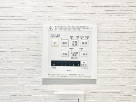 ���̑����� ���������g�[���C�����@�t���Ȃ̂ŁA���V�C���������̂���������S�I