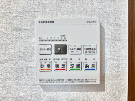 ���̑����� ���������g�[���C�����@�t���Ȃ̂ŁA���V�C���������̂���������S�I