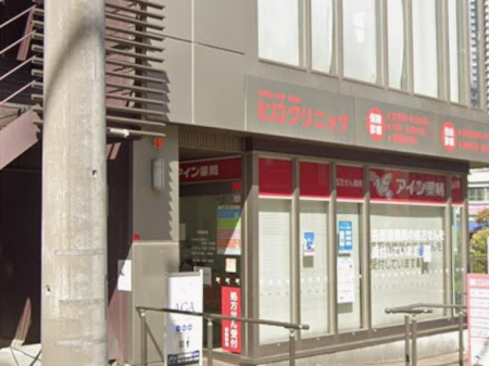 ���ӊ� �a�@ 300m �q���N���j�b�N����