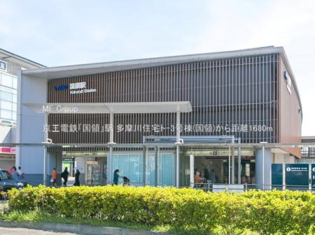 ���ӊ� �w 1680m �����d�S�u���́v�w