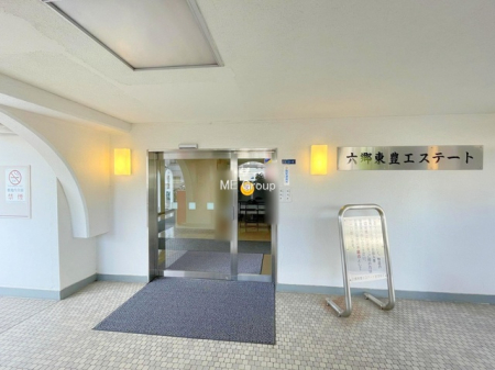 �G���g�����X -