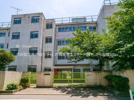 ���ӊ� ���w�Z 520m ��c�旧��Z�����w�Z