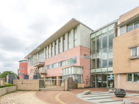 ���ӊ� ���w�Z 1000m ���z�s�����a���w�Z