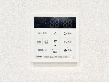 ���̑����� �����탊���R���ŉƎ����X���[�Y�ɁB