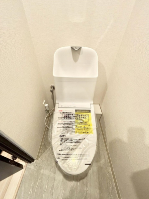 �g�C�� �g�C���͉������@�\�t��