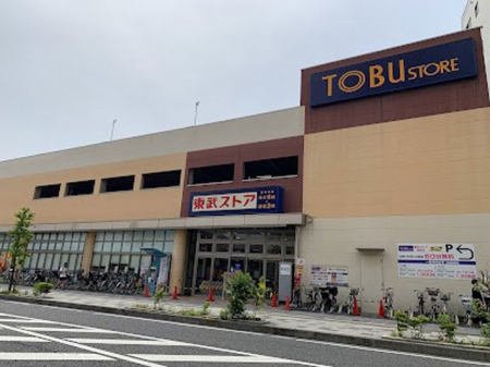 ���ӊ� �X�[�p�[ 500m �����X�g�A �����X