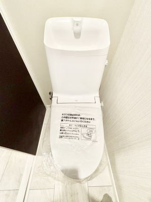 �g�C�� �g�C���͉������@�\�t��