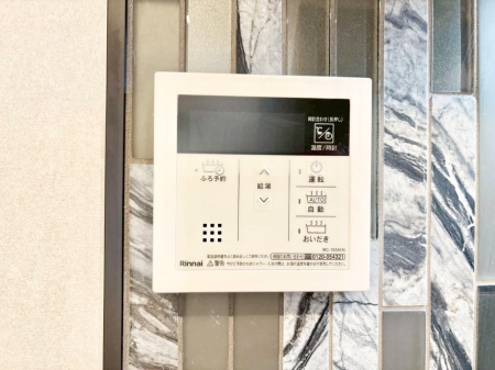 ���̑����� �����탊���R���ŉƎ����X���[�Y�ɁB