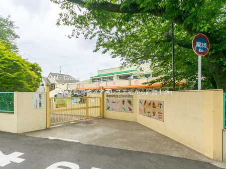 ���ӊ� �c�t���E�ۈ牀 410m �O�h�ۈ牀