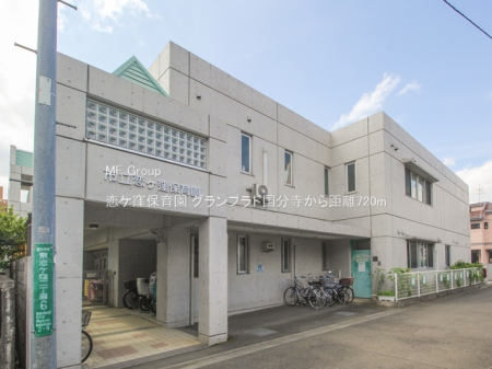 ���ӊ� �c�t���E�ۈ牀 720m ���P�E�ۈ牀