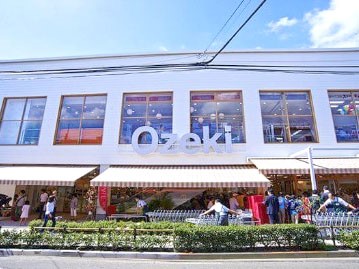 ���ӊ� �X�[�p�[ 600m �I�I�[�L�r�K�X