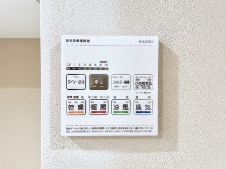 ���̑����� ���������g�[���C�����@�t���Ȃ̂ŁA���V�C���������̂���������S�I